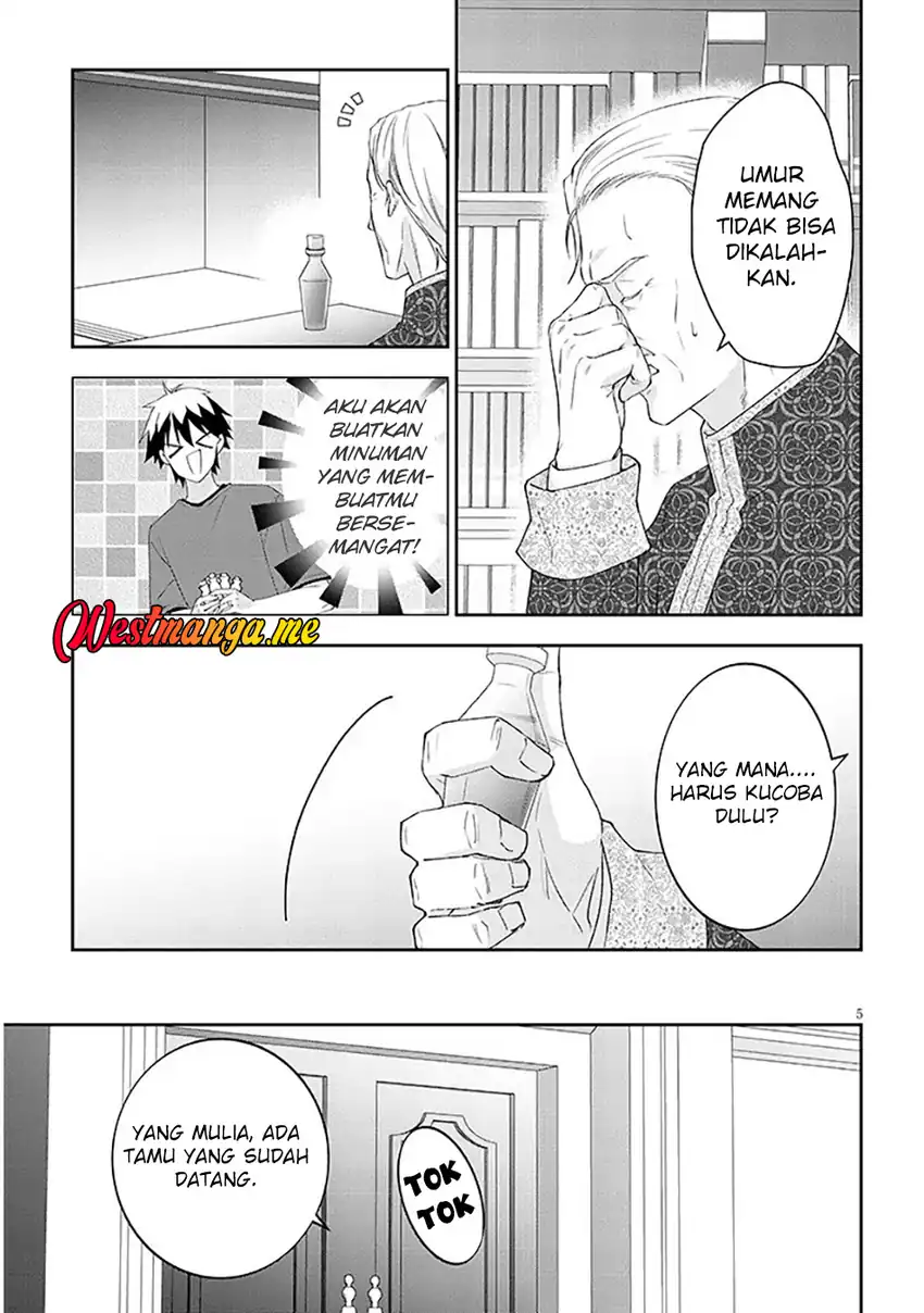 Maou ni Natta node, Dungeon Tsukutte Jingai Musume to Honobono suru Chapter 85.1 - halaman 5