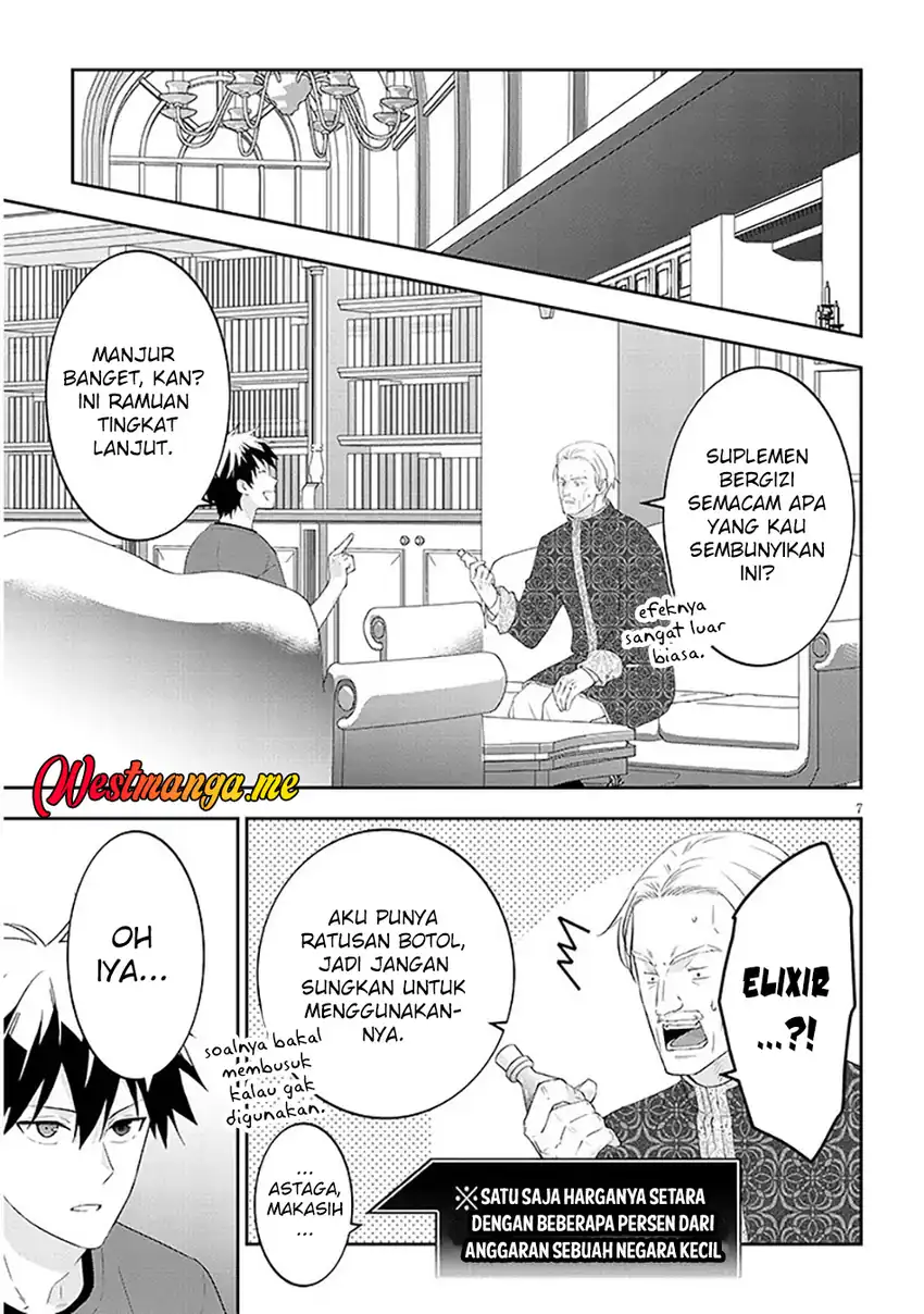 Maou ni Natta node, Dungeon Tsukutte Jingai Musume to Honobono suru Chapter 85.1 - halaman 7