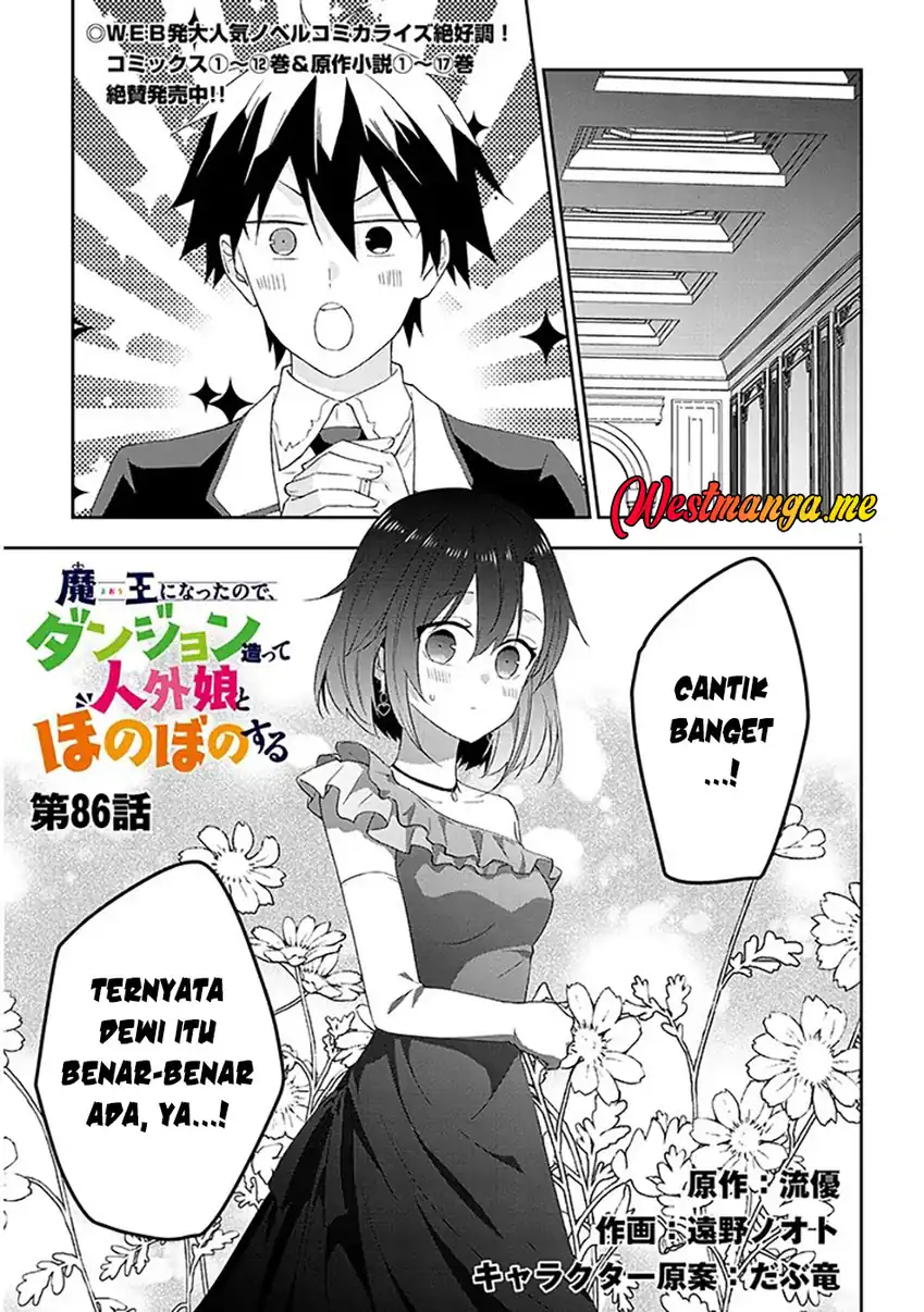 Maou ni Natta node, Dungeon Tsukutte Jingai Musume to Honobono suru Chapter 86.1 - halaman 2