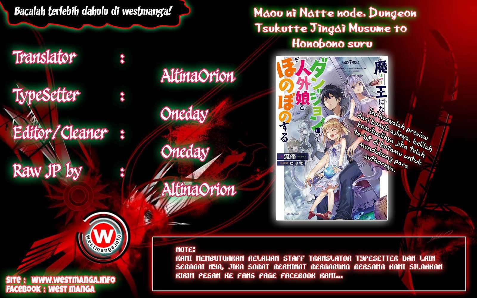 Maou ni Natte node – Dungeon Tsukutte Jingai Musume to Honobono suru Chapter 1 - halaman 2