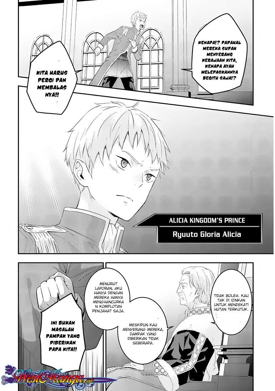 Maou ni Natte node – Dungeon Tsukutte Jingai Musume to Honobono suru Chapter 12 - halaman 18