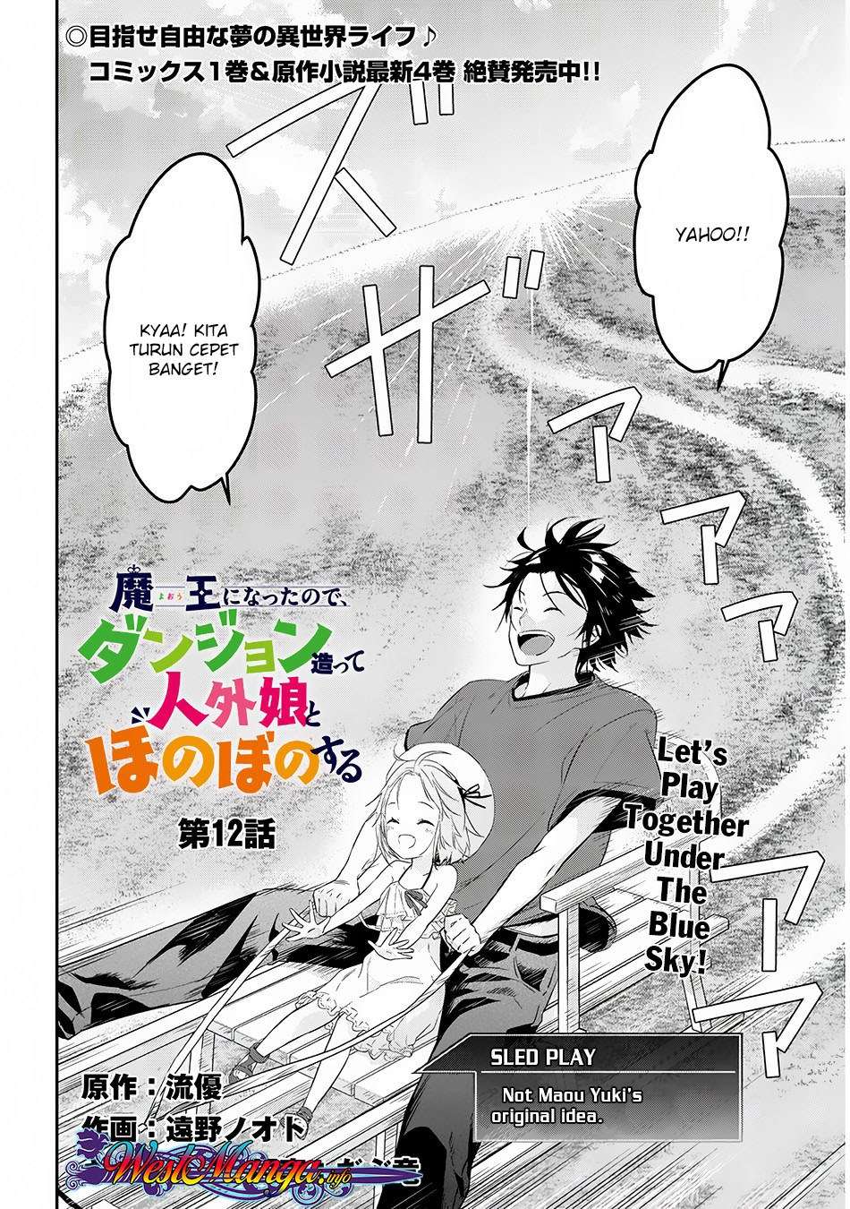 Maou ni Natte node – Dungeon Tsukutte Jingai Musume to Honobono suru Chapter 12 - halaman 3