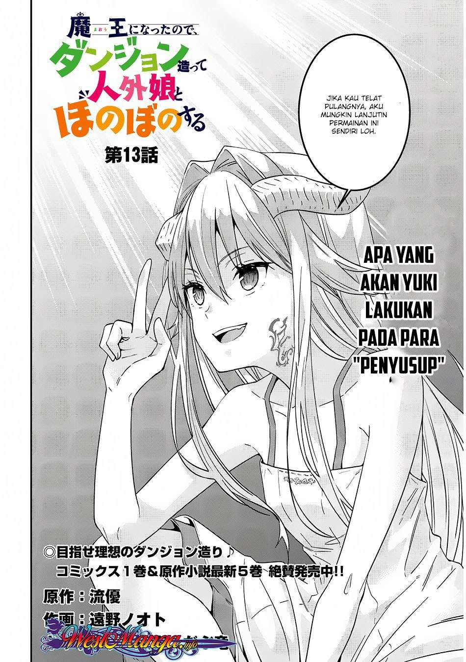 Maou ni Natte node – Dungeon Tsukutte Jingai Musume to Honobono suru Chapter 13 - halaman 3