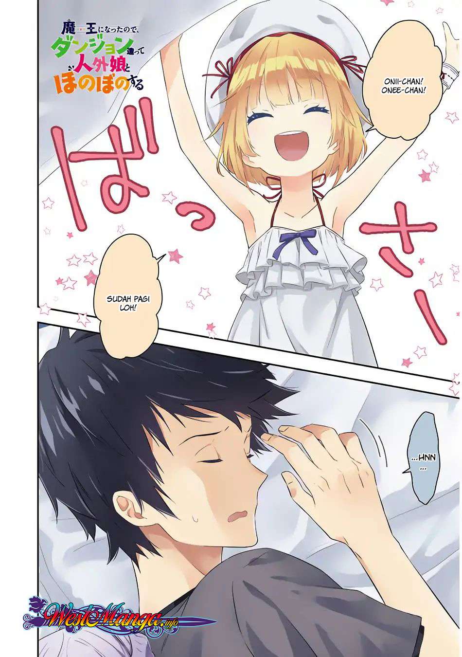 Maou ni Natte node – Dungeon Tsukutte Jingai Musume to Honobono suru Chapter 15 - halaman 2