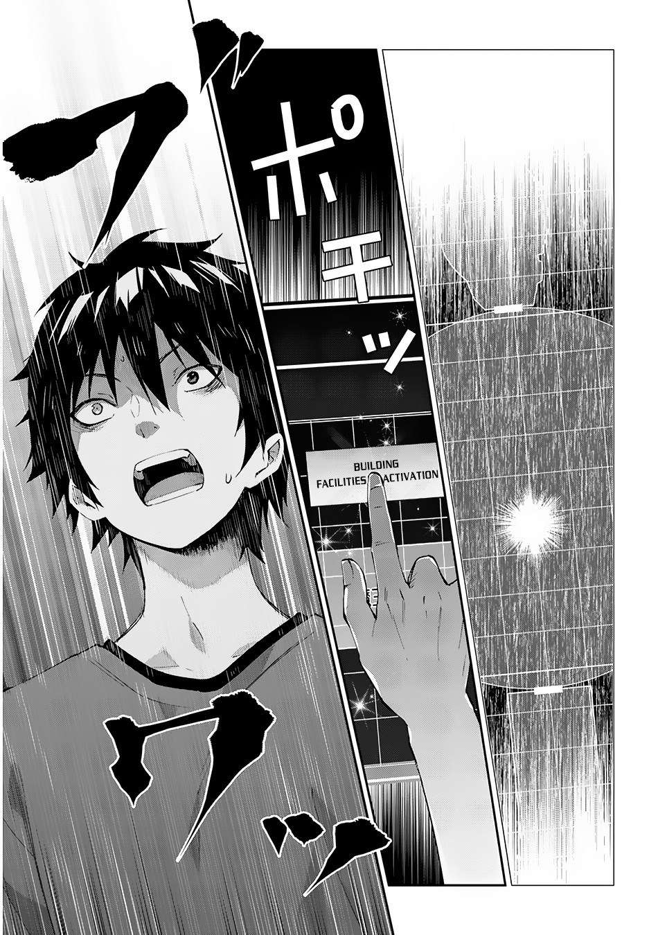 Maou ni Natte node – Dungeon Tsukutte Jingai Musume to Honobono suru Chapter 16 - halaman 11