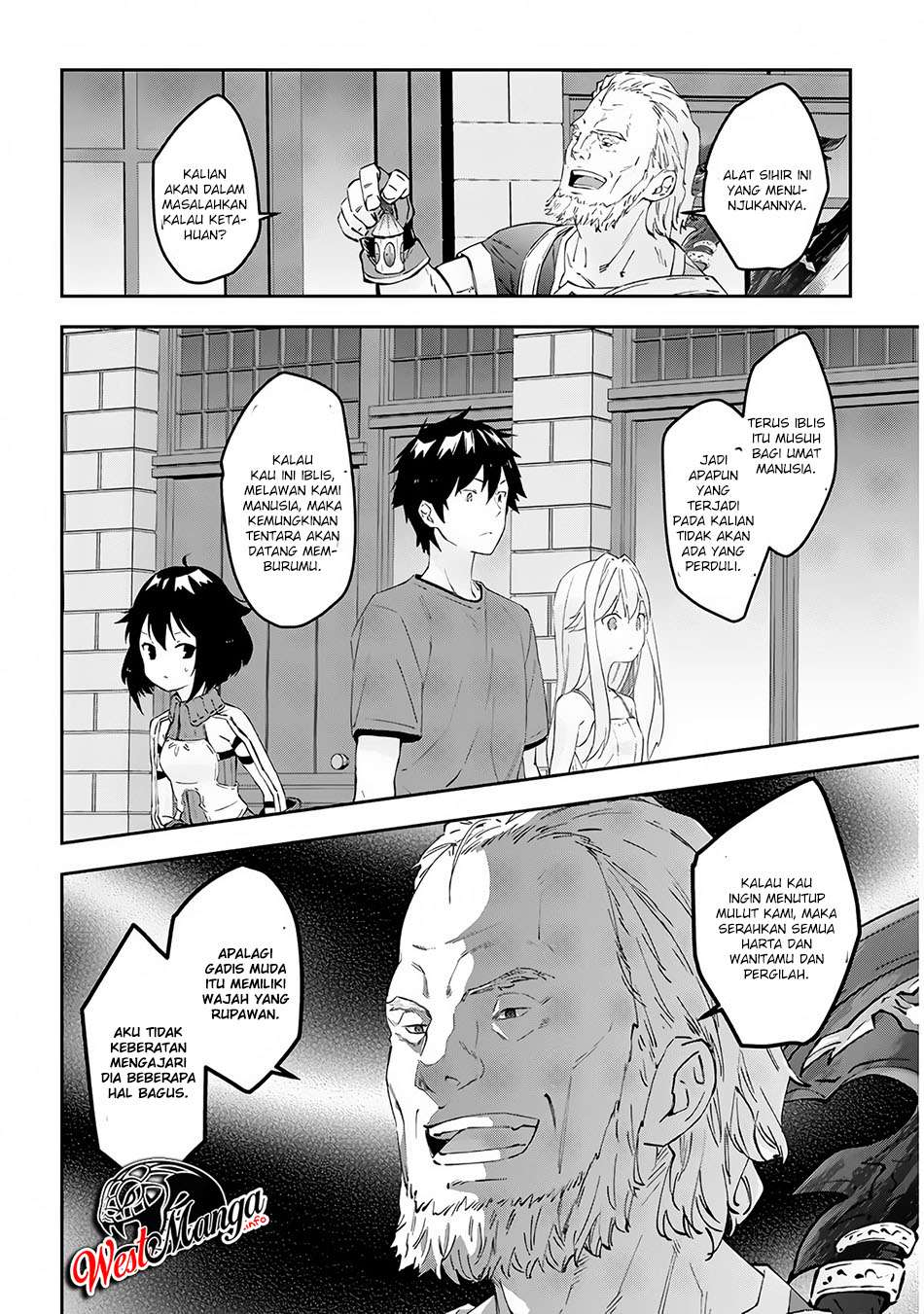Maou ni Natte node – Dungeon Tsukutte Jingai Musume to Honobono suru Chapter 19 - halaman 19