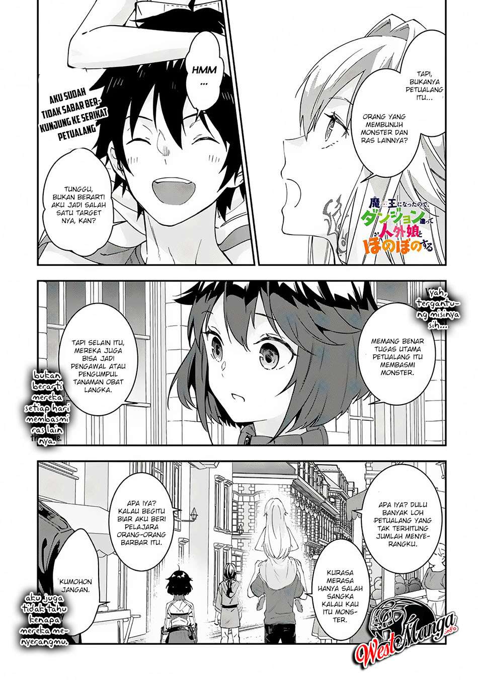 Maou ni Natte node – Dungeon Tsukutte Jingai Musume to Honobono suru Chapter 19 - halaman 2