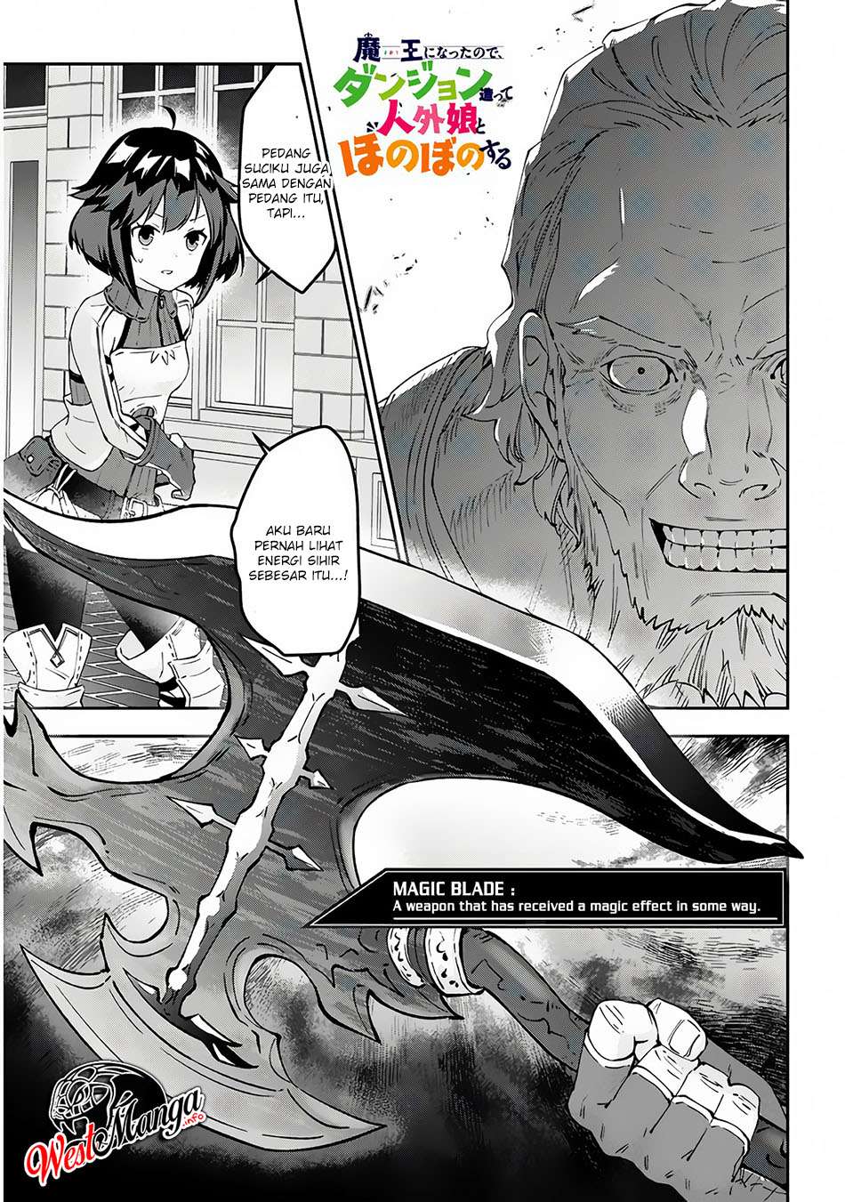 Maou ni Natte node – Dungeon Tsukutte Jingai Musume to Honobono suru Chapter 20 - halaman 2