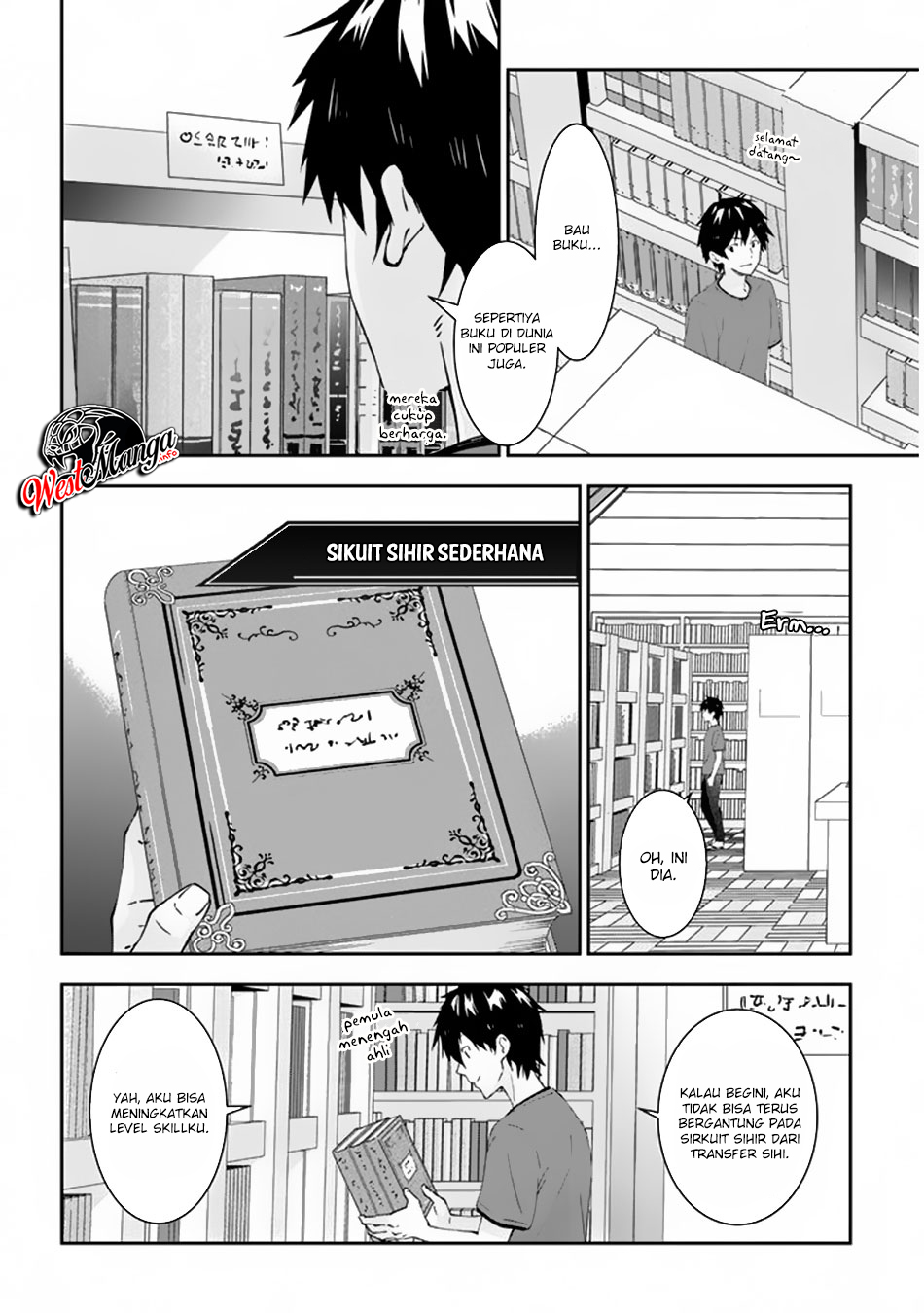 Maou ni Natte node – Dungeon Tsukutte Jingai Musume to Honobono suru Chapter 22 - halaman 18