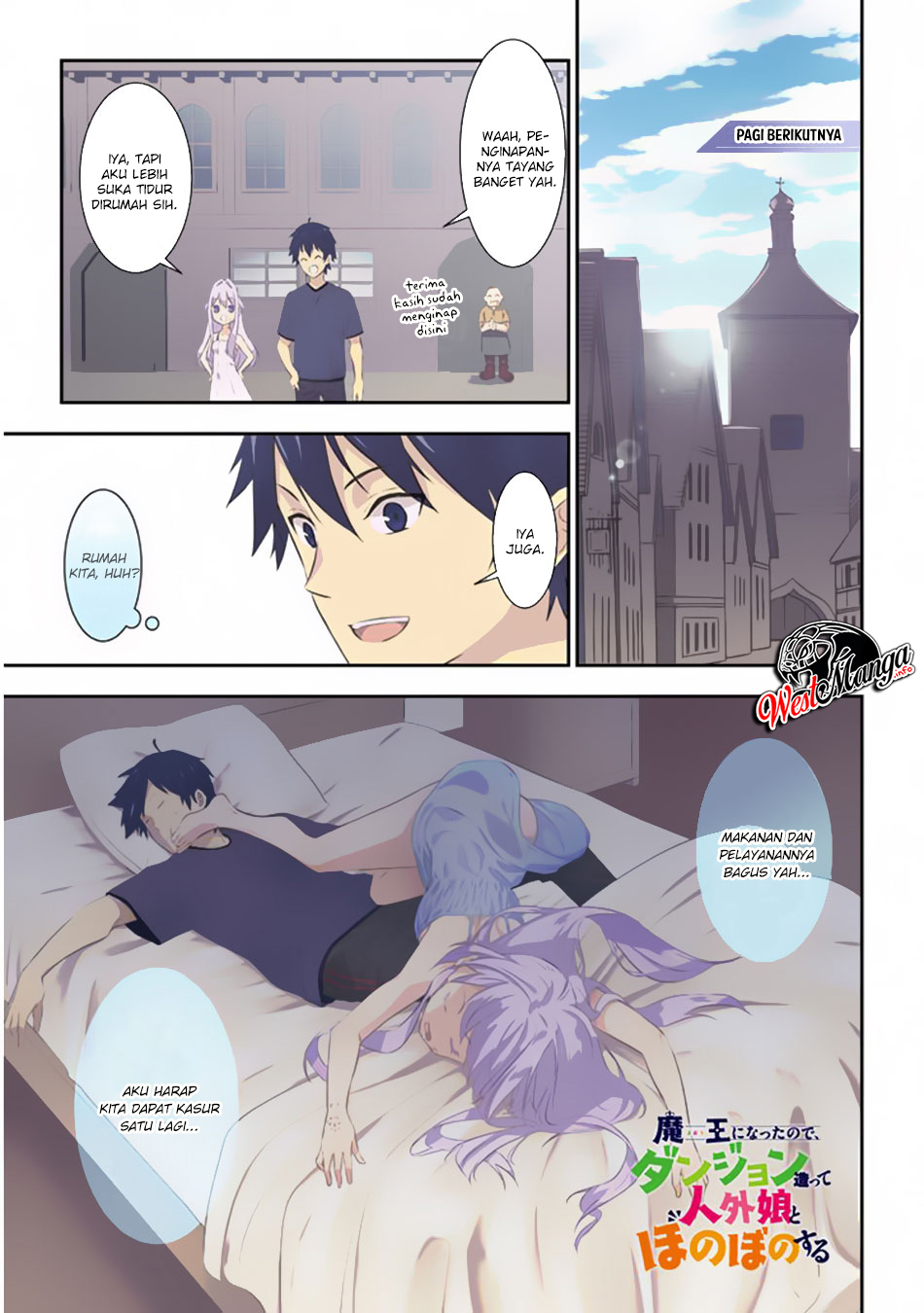 Maou ni Natte node – Dungeon Tsukutte Jingai Musume to Honobono suru Chapter 22 - halaman 2