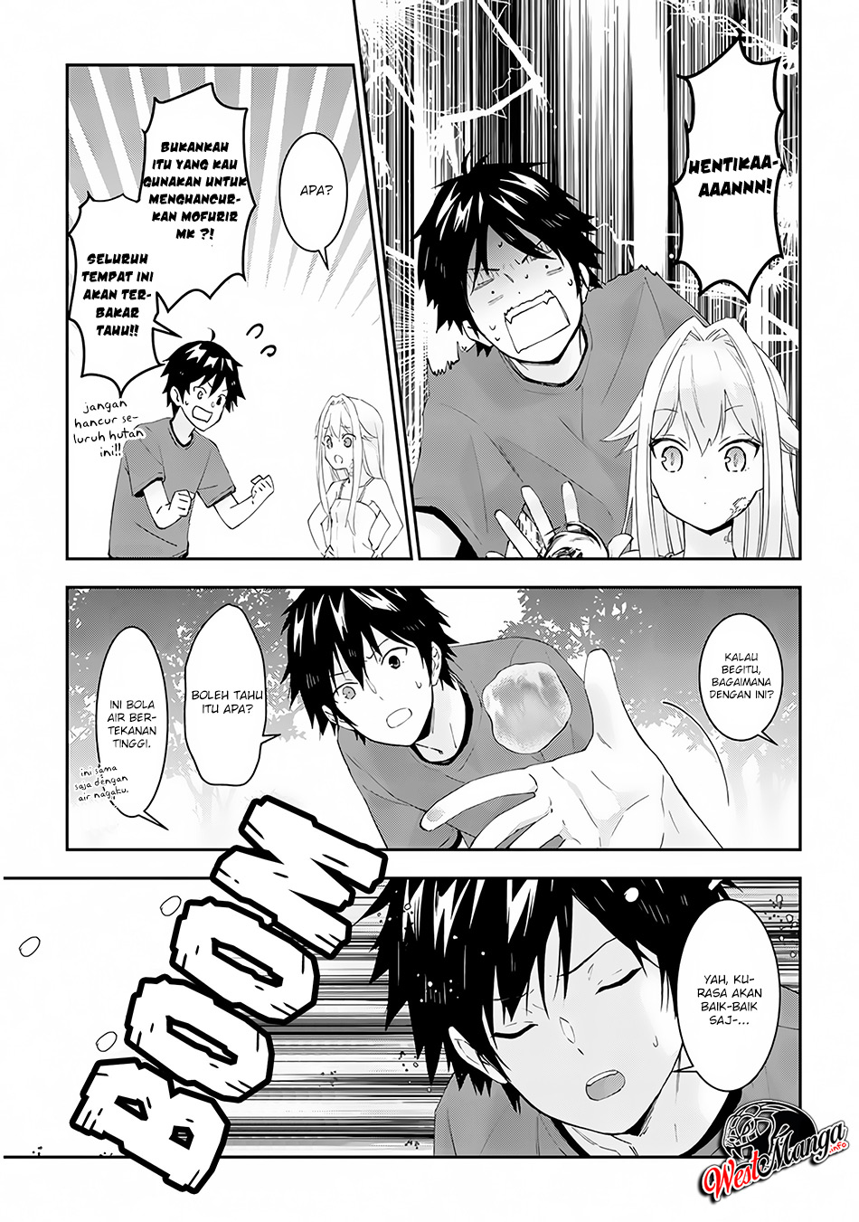 Maou ni Natte node – Dungeon Tsukutte Jingai Musume to Honobono suru Chapter 23.2 - halaman 7
