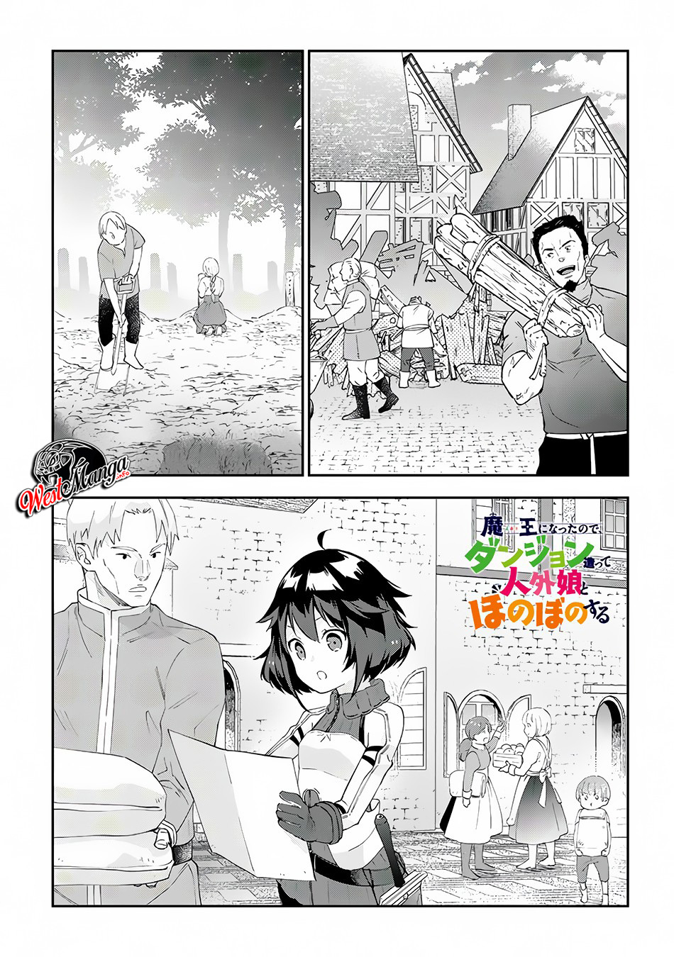 Maou ni Natte node – Dungeon Tsukutte Jingai Musume to Honobono suru Chapter 26 - halaman 2