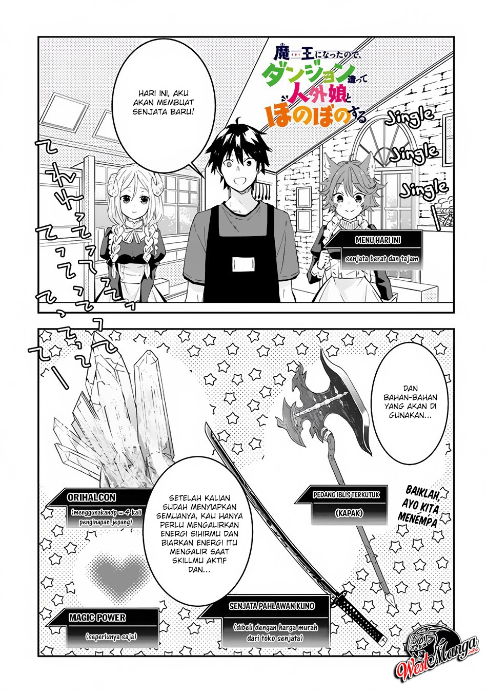Maou ni Natte node – Dungeon Tsukutte Jingai Musume to Honobono suru Chapter 27 - halaman 3
