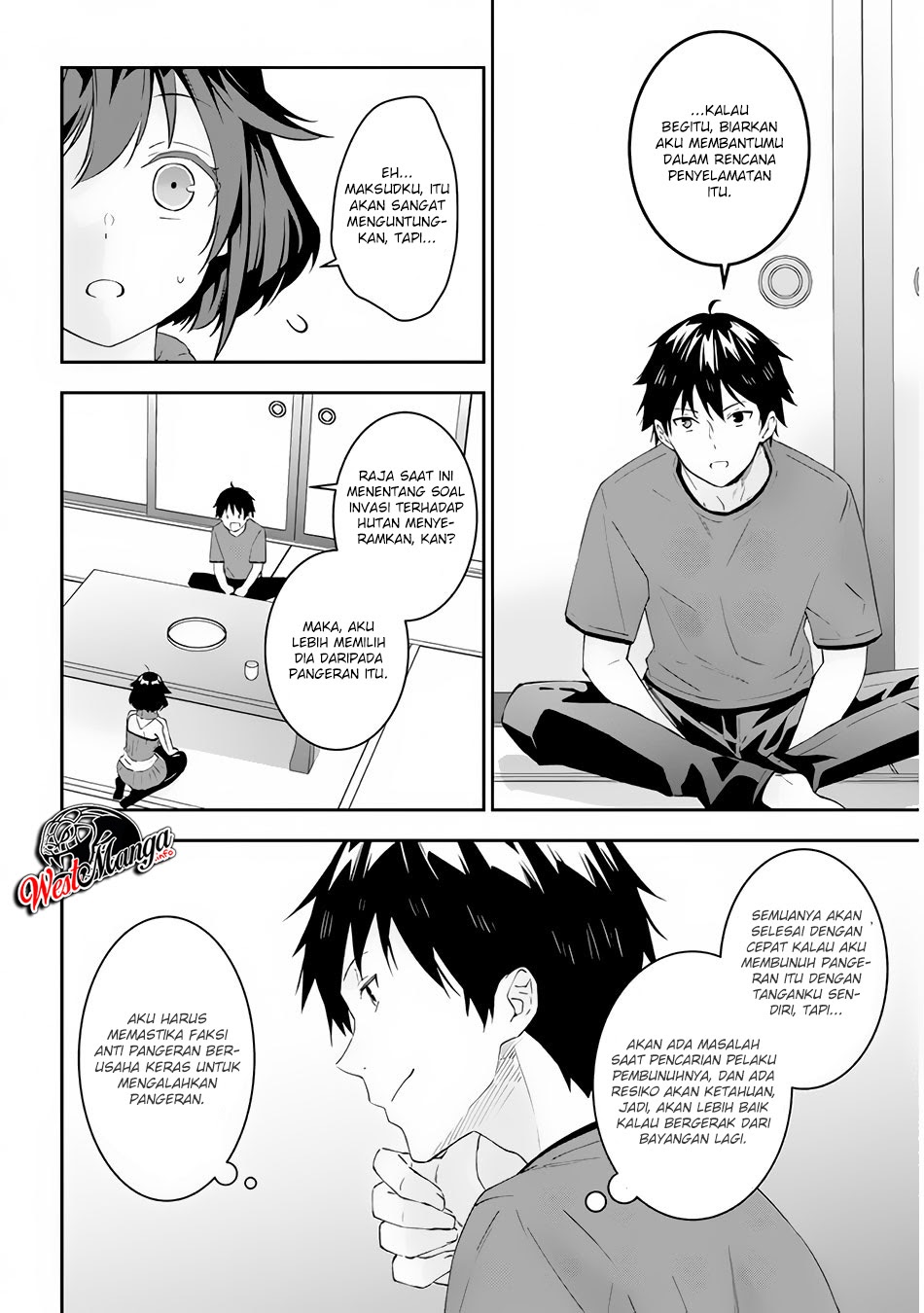 Maou ni Natte node – Dungeon Tsukutte Jingai Musume to Honobono suru Chapter 28 - halaman 6
