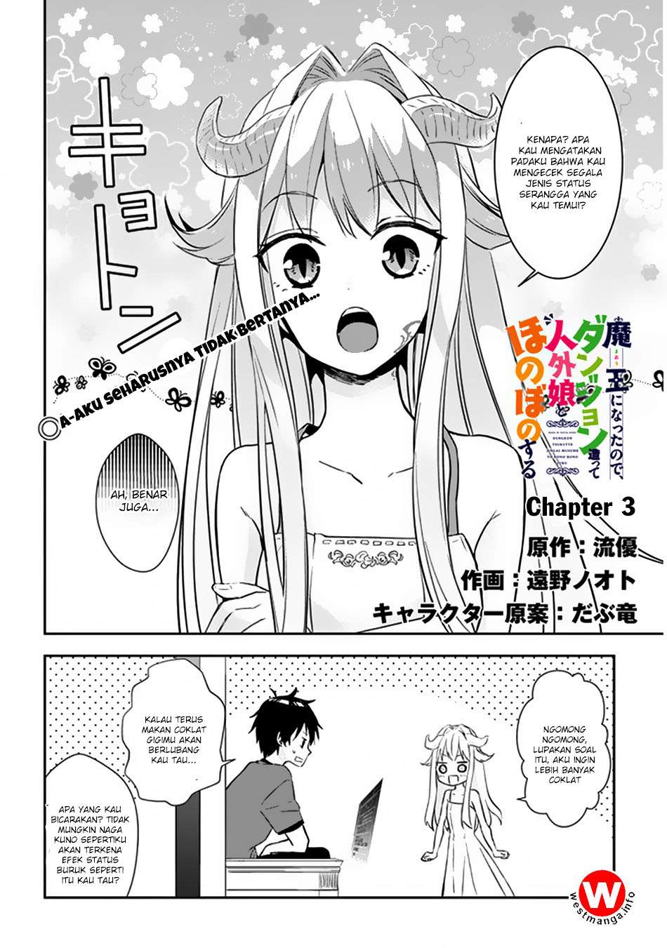Maou ni Natte node – Dungeon Tsukutte Jingai Musume to Honobono suru Chapter 3 - halaman 4