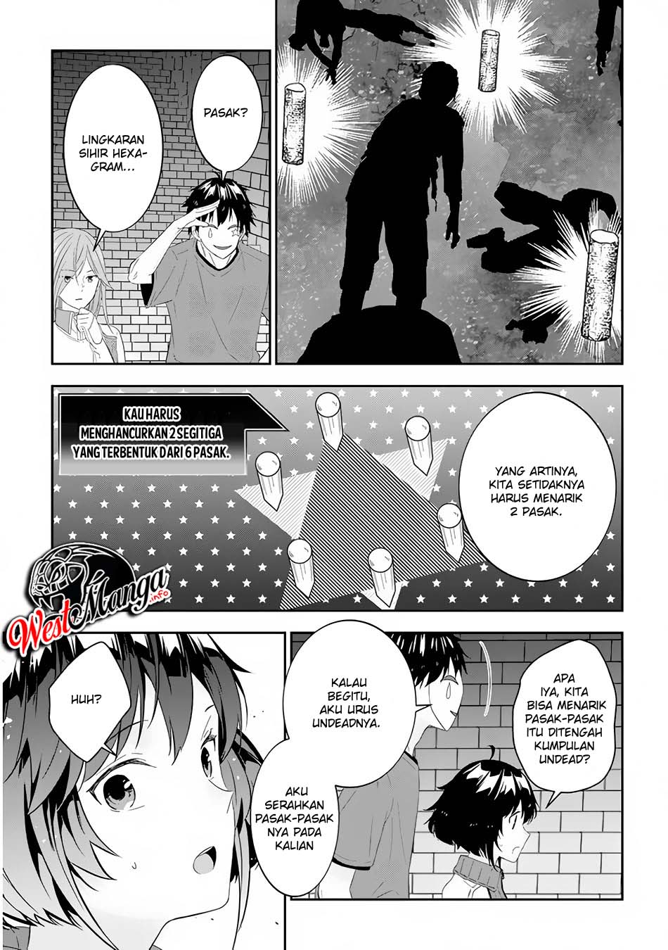 Maou ni Natte node – Dungeon Tsukutte Jingai Musume to Honobono suru Chapter 31 - halaman 5