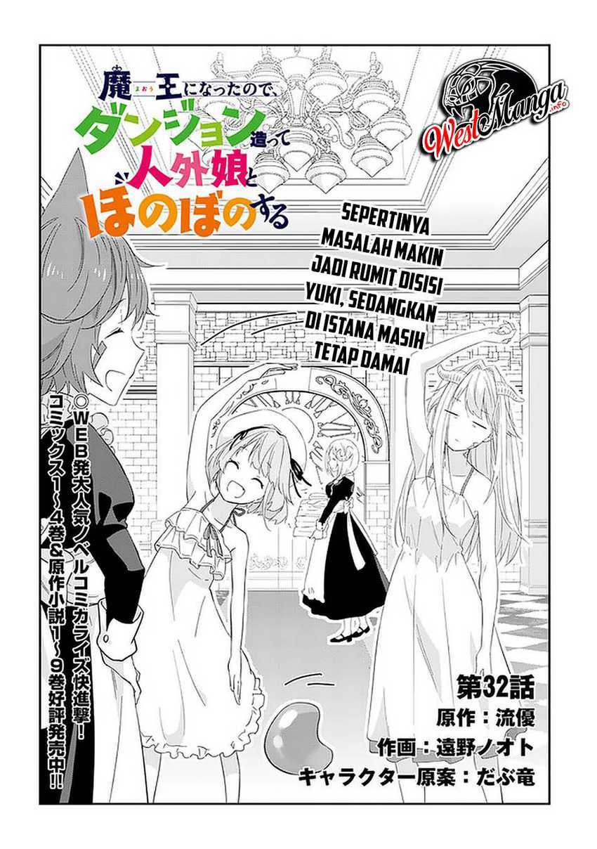 Maou ni Natte node – Dungeon Tsukutte Jingai Musume to Honobono suru Chapter 32.1 - halaman 4