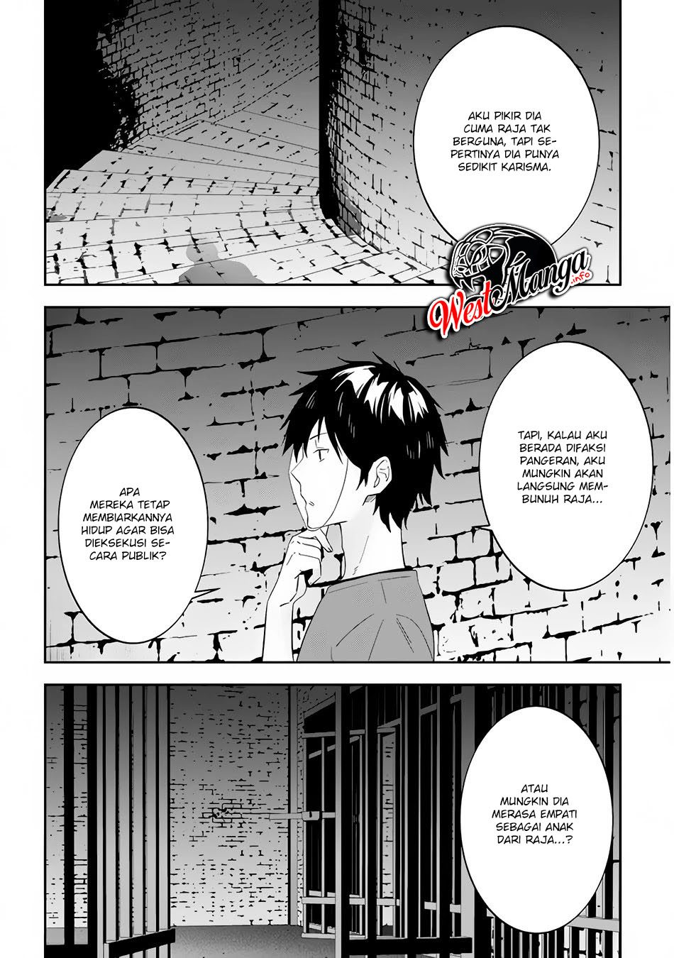 Maou ni Natte node – Dungeon Tsukutte Jingai Musume to Honobono suru Chapter 33 - halaman 17