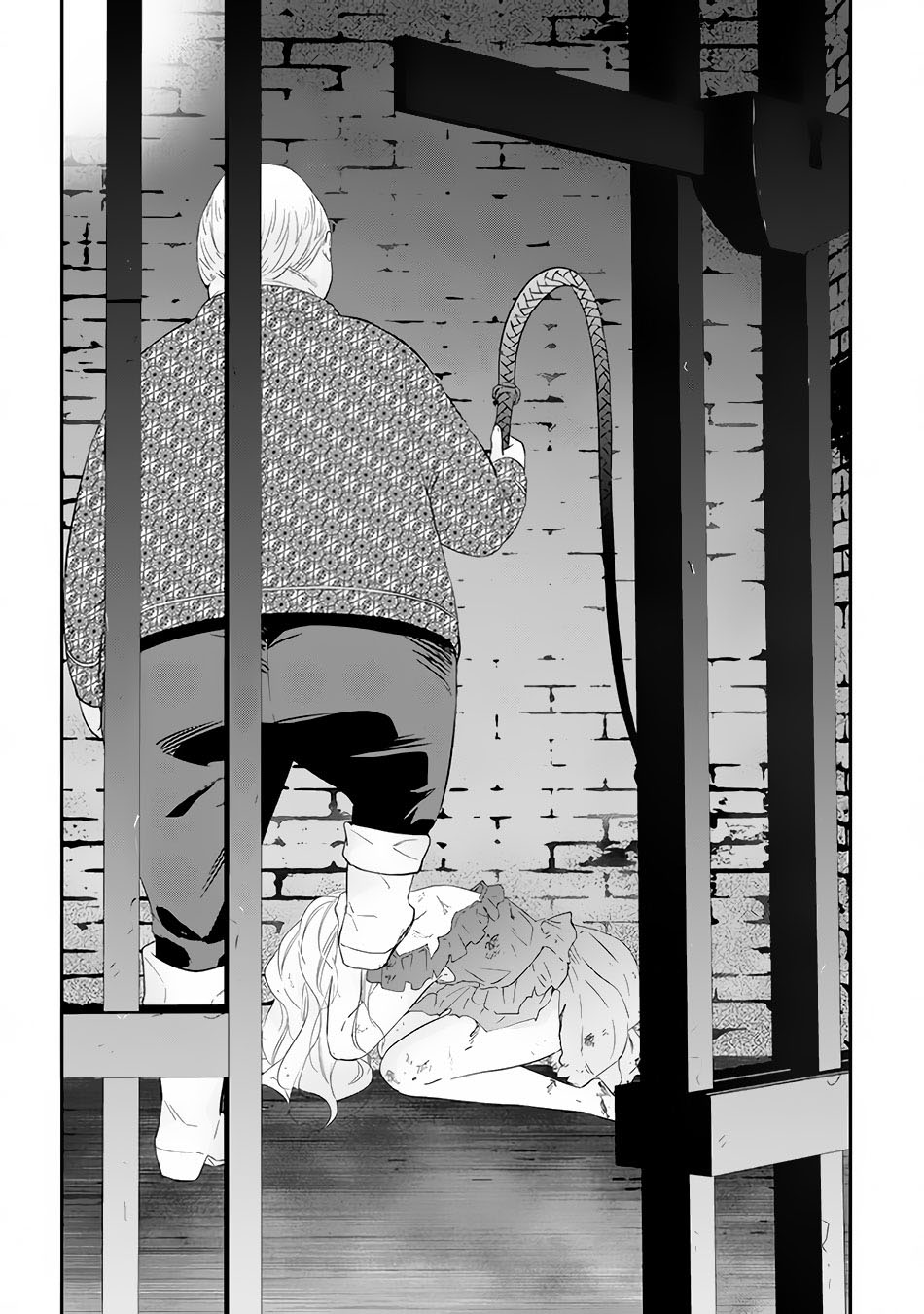Maou ni Natte node – Dungeon Tsukutte Jingai Musume to Honobono suru Chapter 33 - halaman 19