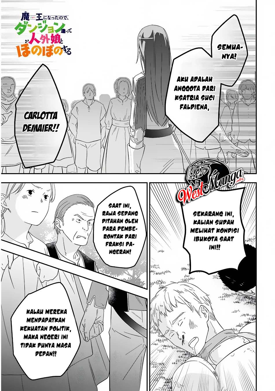 Maou ni Natte node – Dungeon Tsukutte Jingai Musume to Honobono suru Chapter 33 - halaman 2