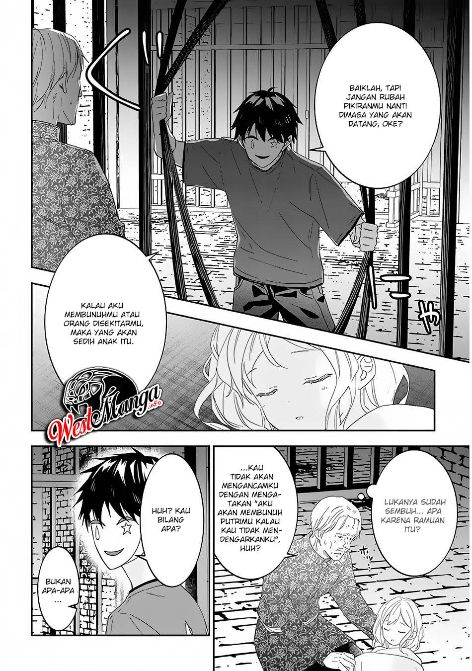 Maou ni Natte node – Dungeon Tsukutte Jingai Musume to Honobono suru Chapter 34 - halaman 12