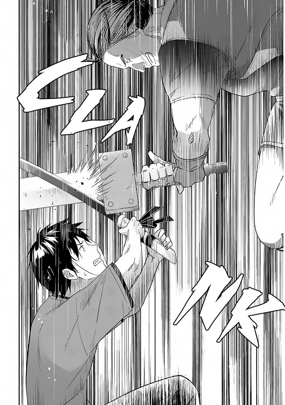 Maou ni Natte node – Dungeon Tsukutte Jingai Musume to Honobono suru Chapter 34 - halaman 23