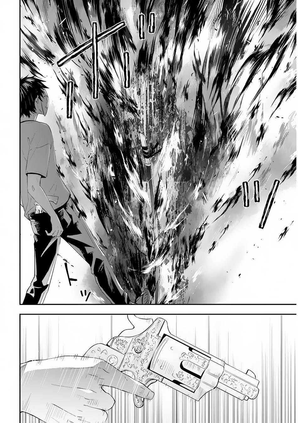 Maou ni Natte node – Dungeon Tsukutte Jingai Musume to Honobono suru Chapter 35 - halaman 17