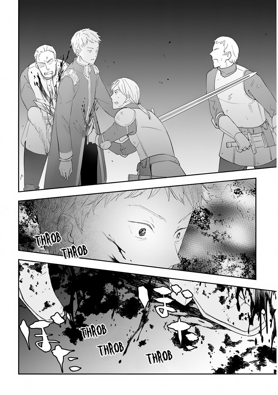Maou ni Natte node – Dungeon Tsukutte Jingai Musume to Honobono suru Chapter 36 - halaman 15