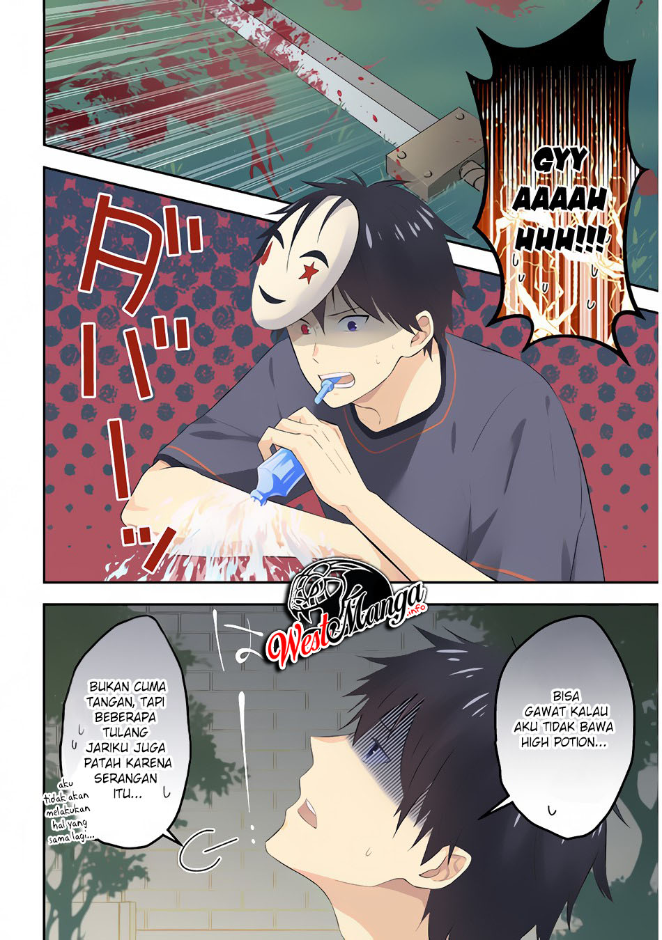 Maou ni Natte node – Dungeon Tsukutte Jingai Musume to Honobono suru Chapter 36 - halaman 4