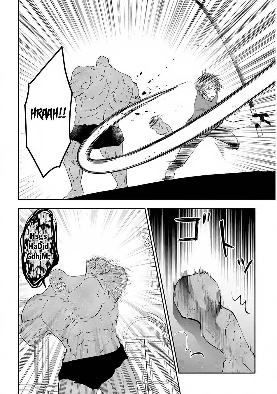 Maou ni Natte node – Dungeon Tsukutte Jingai Musume to Honobono suru Chapter 37 - halaman 5