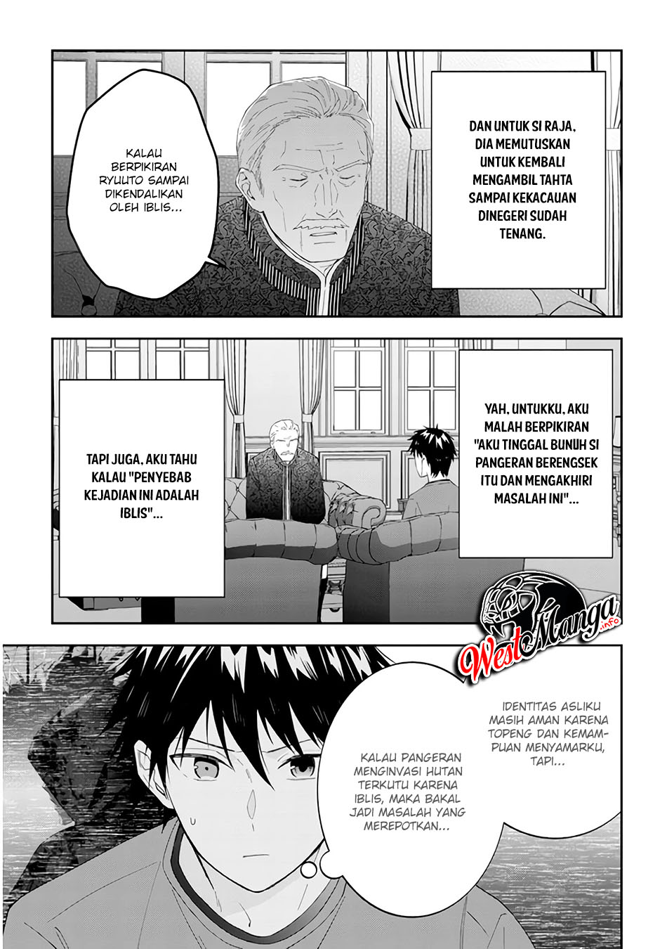 Maou ni Natte node – Dungeon Tsukutte Jingai Musume to Honobono suru Chapter 38 - halaman 5