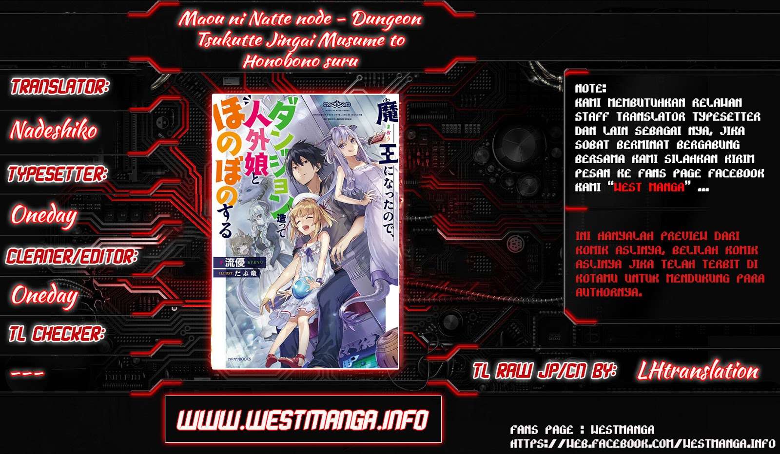 Maou ni Natte node – Dungeon Tsukutte Jingai Musume to Honobono suru Chapter 4.2 - halaman 2