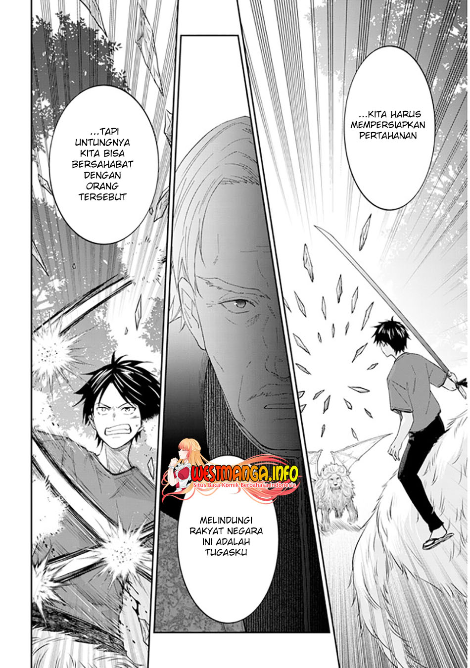 Maou ni Natte node – Dungeon Tsukutte Jingai Musume to Honobono suru Chapter 41.1 - halaman 13