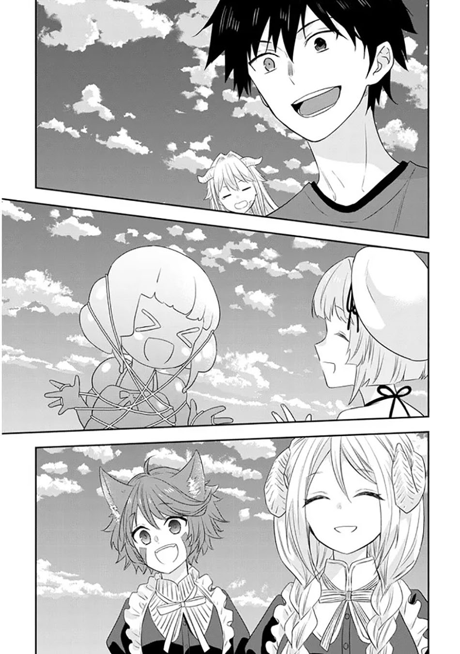 Maou ni Natte node – Dungeon Tsukutte Jingai Musume to Honobono suru Chapter 42.2 - halaman 5