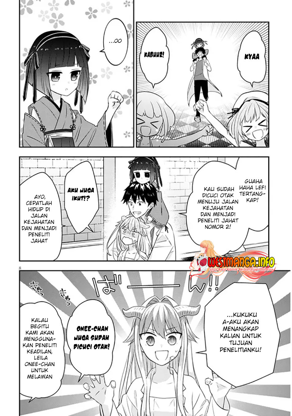 Maou ni Natte node – Dungeon Tsukutte Jingai Musume to Honobono suru Chapter 43.1 - halaman 10