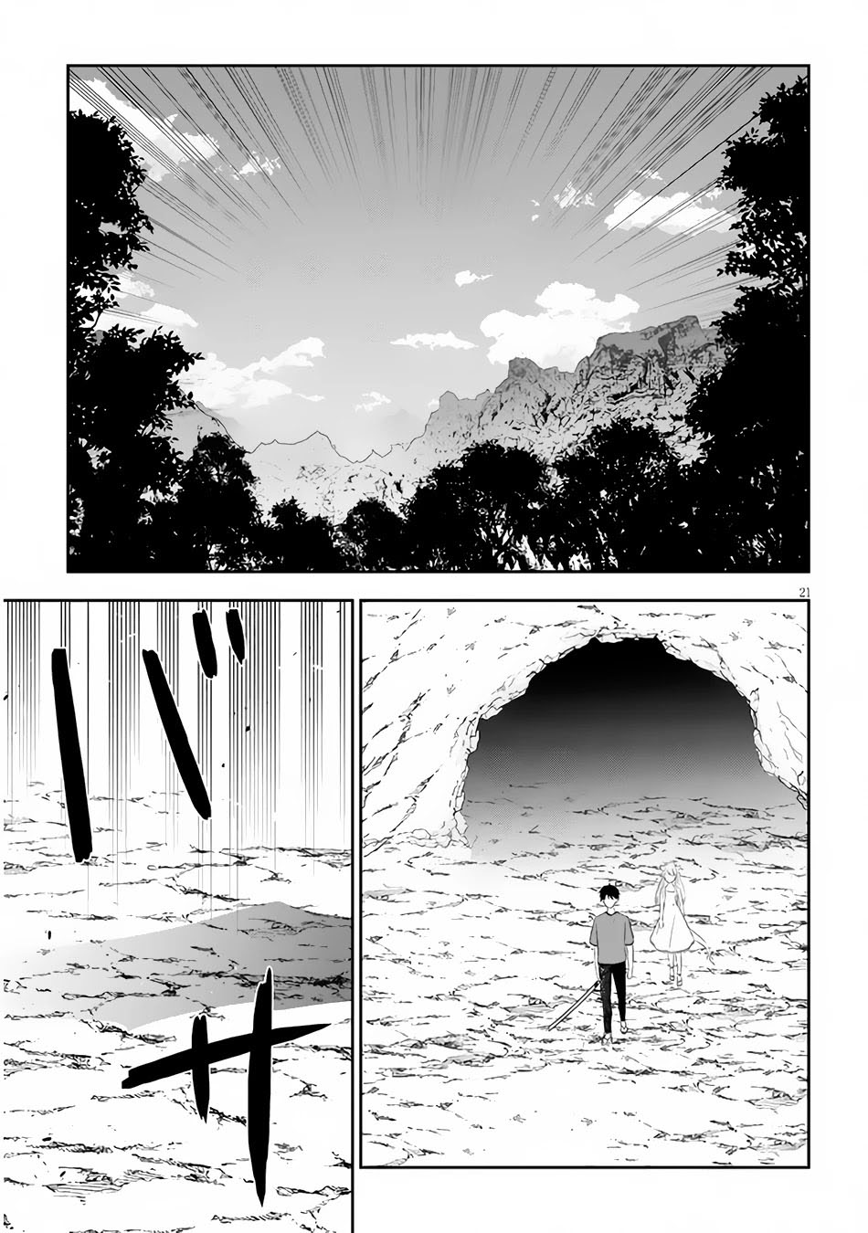 Maou ni Natte node – Dungeon Tsukutte Jingai Musume to Honobono suru Chapter 44 - halaman 25