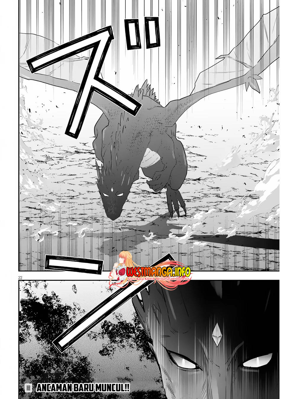 Maou ni Natte node – Dungeon Tsukutte Jingai Musume to Honobono suru Chapter 44 - halaman 26