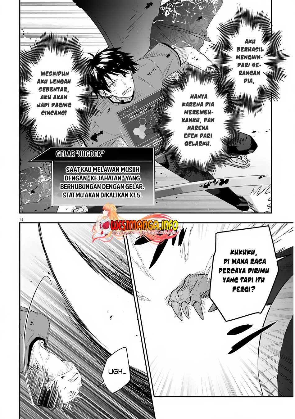 Maou ni Natte node – Dungeon Tsukutte Jingai Musume to Honobono suru Chapter 45 - halaman 16