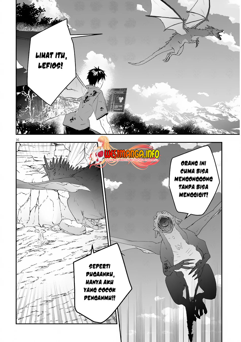 Maou ni Natte node – Dungeon Tsukutte Jingai Musume to Honobono suru Chapter 45 - halaman 18