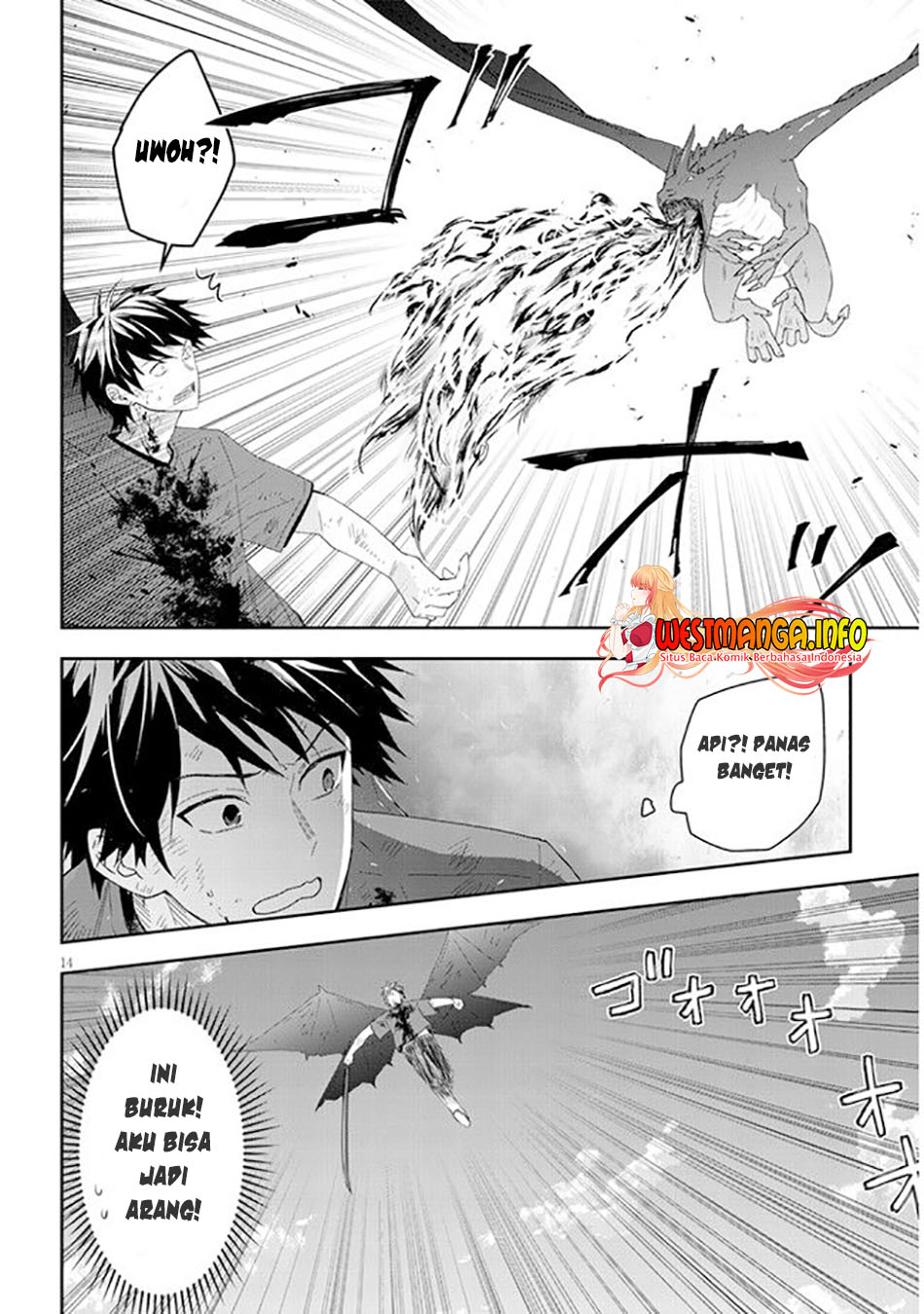 Maou ni Natte node – Dungeon Tsukutte Jingai Musume to Honobono suru Chapter 46 - halaman 17