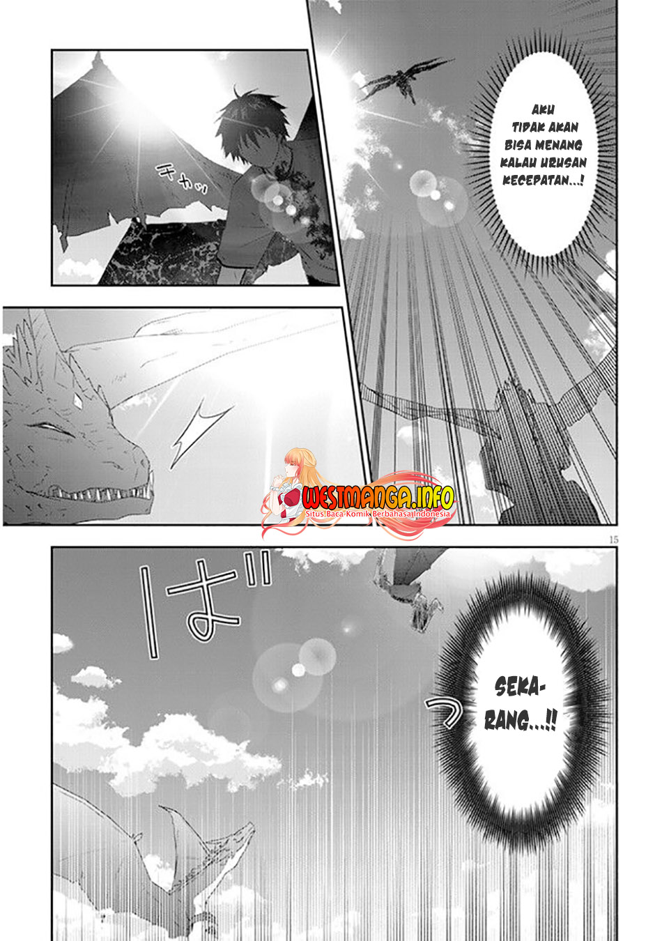 Maou ni Natte node – Dungeon Tsukutte Jingai Musume to Honobono suru Chapter 46 - halaman 18