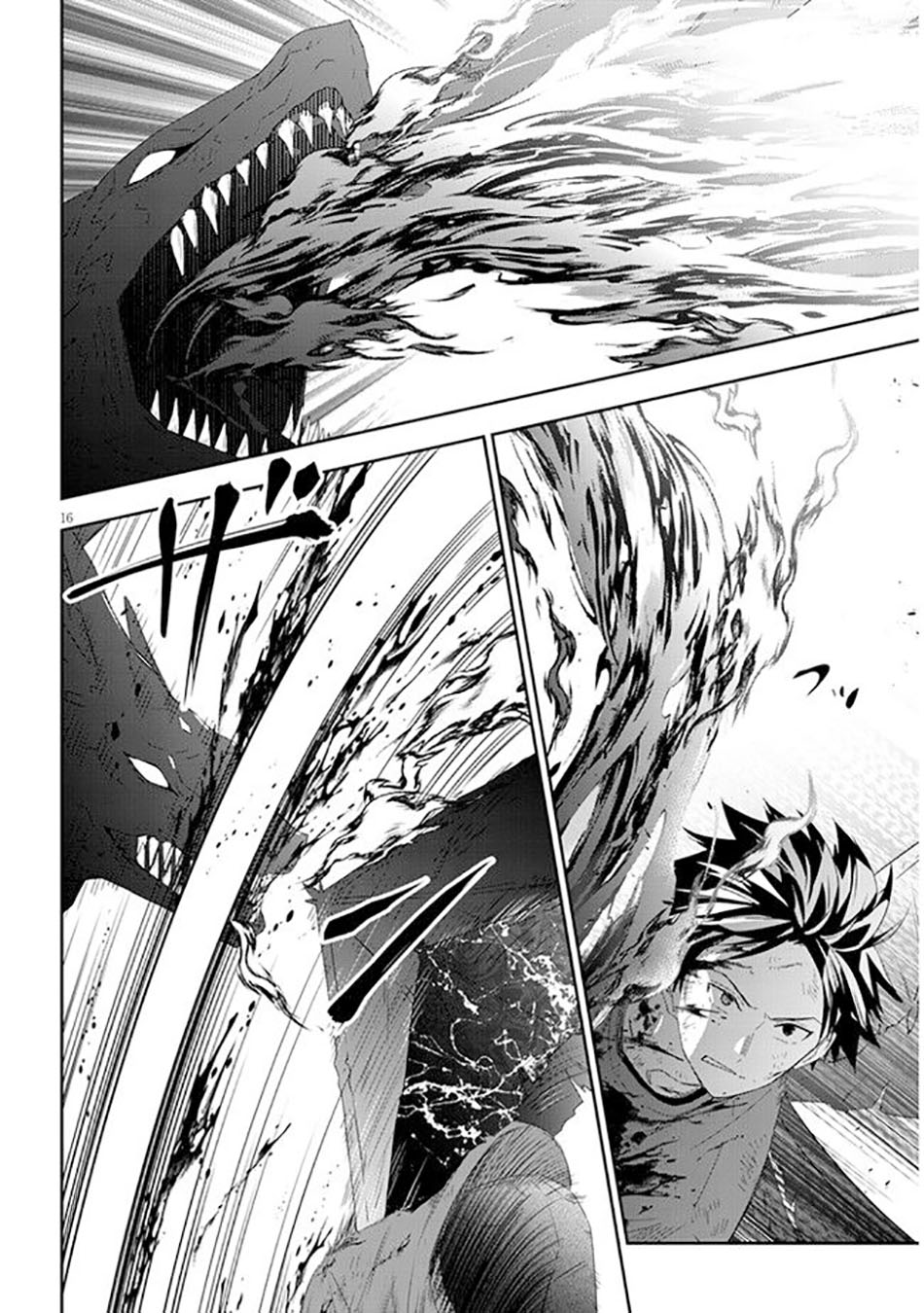 Maou ni Natte node – Dungeon Tsukutte Jingai Musume to Honobono suru Chapter 46 - halaman 19