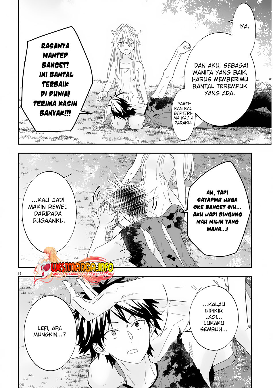 Maou ni Natte node – Dungeon Tsukutte Jingai Musume to Honobono suru Chapter 47 - halaman 17