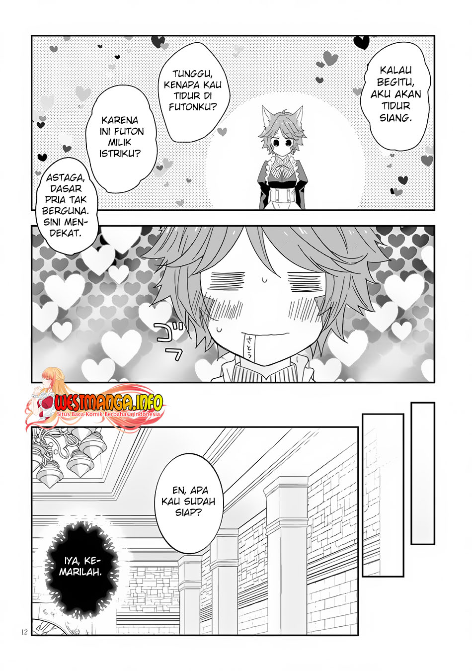 Maou ni Natte node – Dungeon Tsukutte Jingai Musume to Honobono suru Chapter 48 - halaman 15