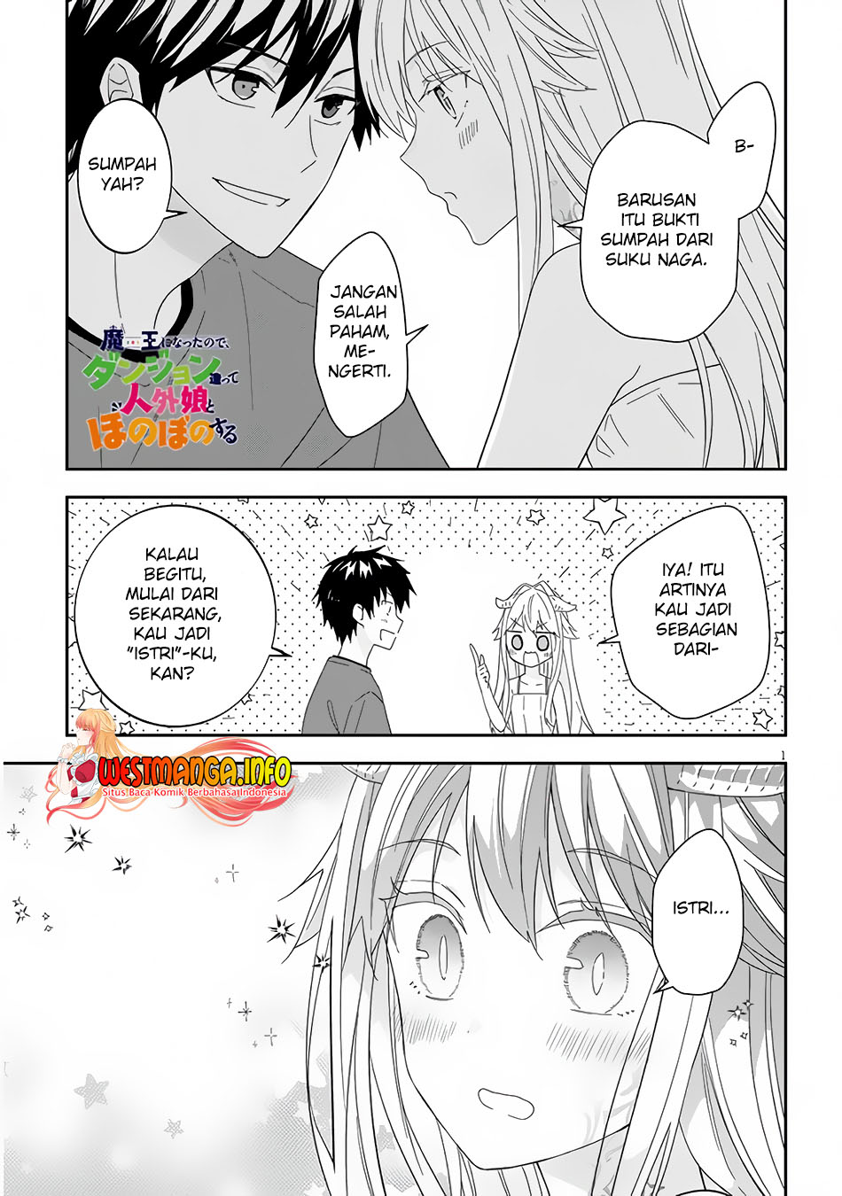 Maou ni Natte node – Dungeon Tsukutte Jingai Musume to Honobono suru Chapter 48 - halaman 2