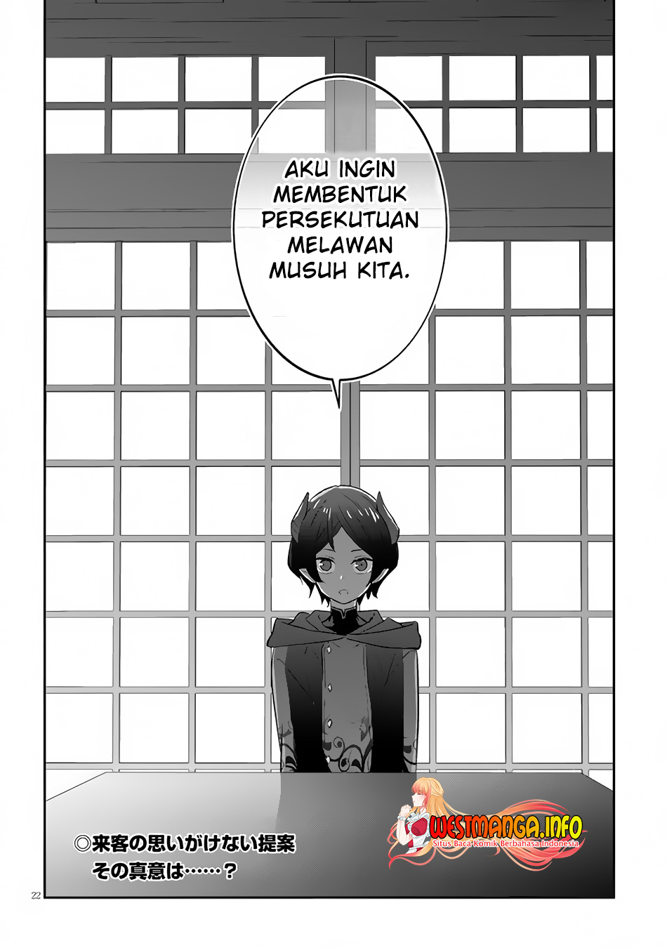 Maou ni Natte node – Dungeon Tsukutte Jingai Musume to Honobono suru Chapter 49 - halaman 26