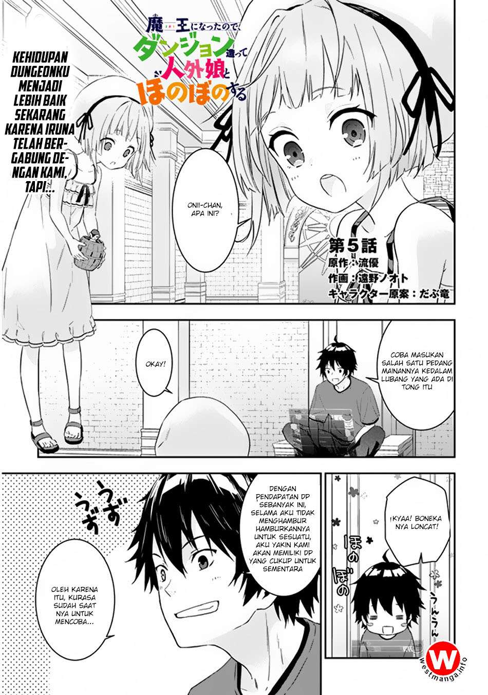 Maou ni Natte node – Dungeon Tsukutte Jingai Musume to Honobono suru Chapter 5.1 - halaman 1