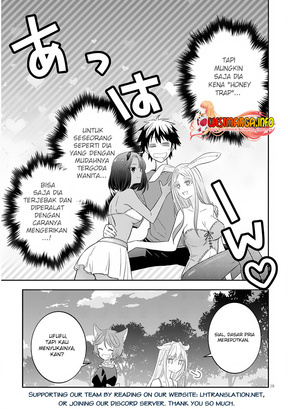 Maou ni Natte node – Dungeon Tsukutte Jingai Musume to Honobono suru Chapter 50.2 - halaman 11
