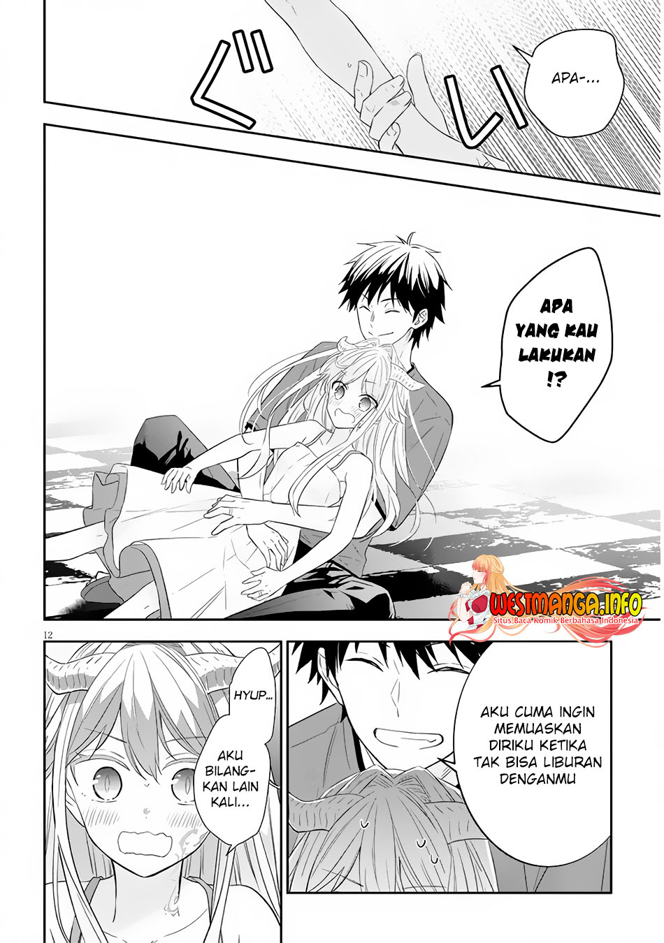 Maou ni Natte node – Dungeon Tsukutte Jingai Musume to Honobono suru Chapter 50.2 - halaman 4