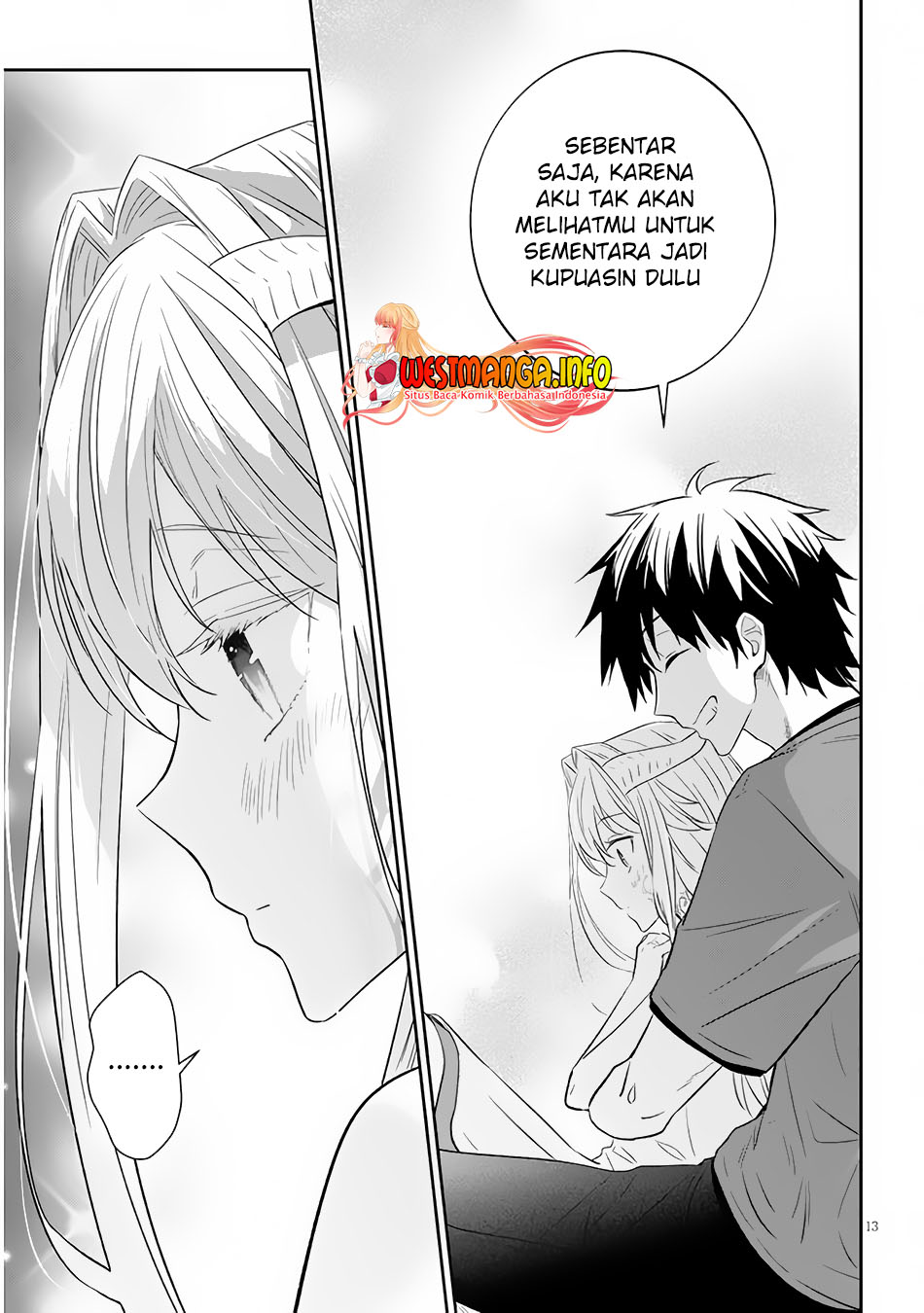 Maou ni Natte node – Dungeon Tsukutte Jingai Musume to Honobono suru Chapter 50.2 - halaman 5